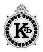 Кухтерин