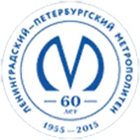 Петербуржский метрополитен