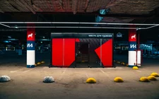 Кабина Smoking area
