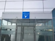 Кабина Smoking area